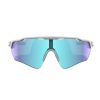 martglasses-Nilox-Sorapis-lenti-PC-anti-luce-blu-design-sportivo]